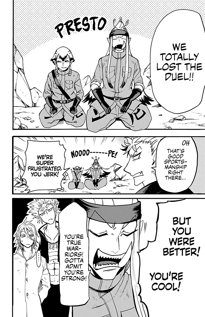 Welcome to Demon School! Iruma-kun, Chapter 116 image 04